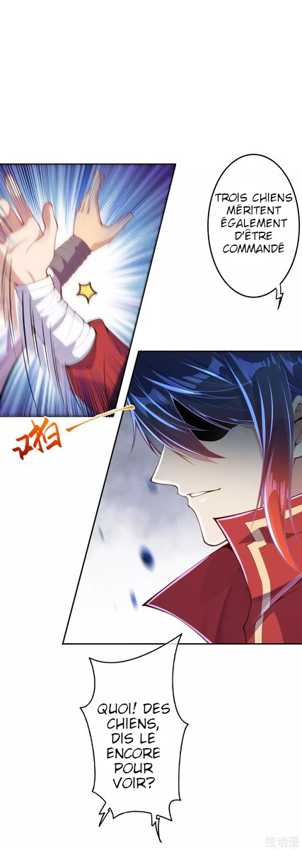 Invincible Sword Domain Ch. 1 第19页