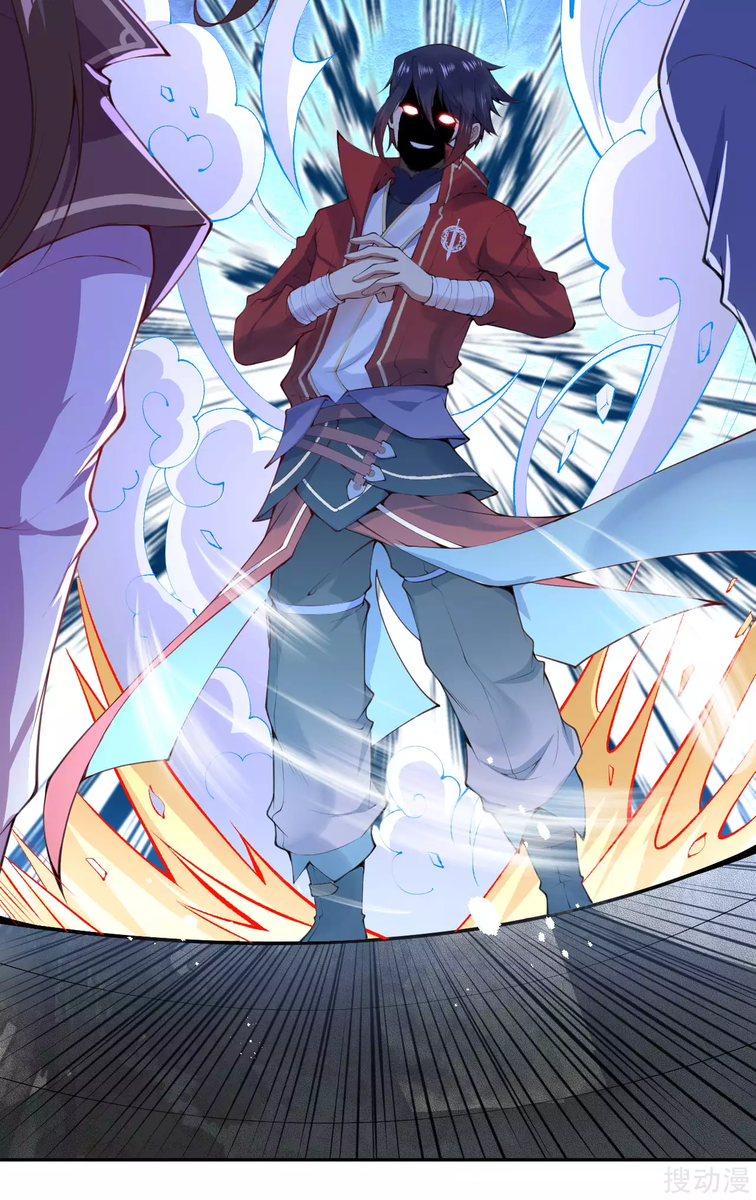 Invincible Sword Domain Ch. 1 第28页