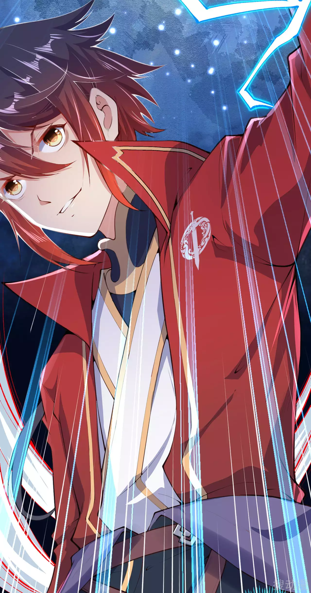 Invincible Sword Domain Ch. 1 第40页