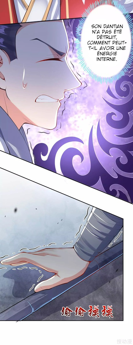 Invincible Sword Domain Ch. 1 第42页