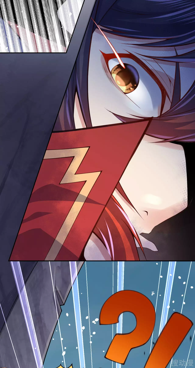 Invincible Sword Domain Ch. 1 第44页