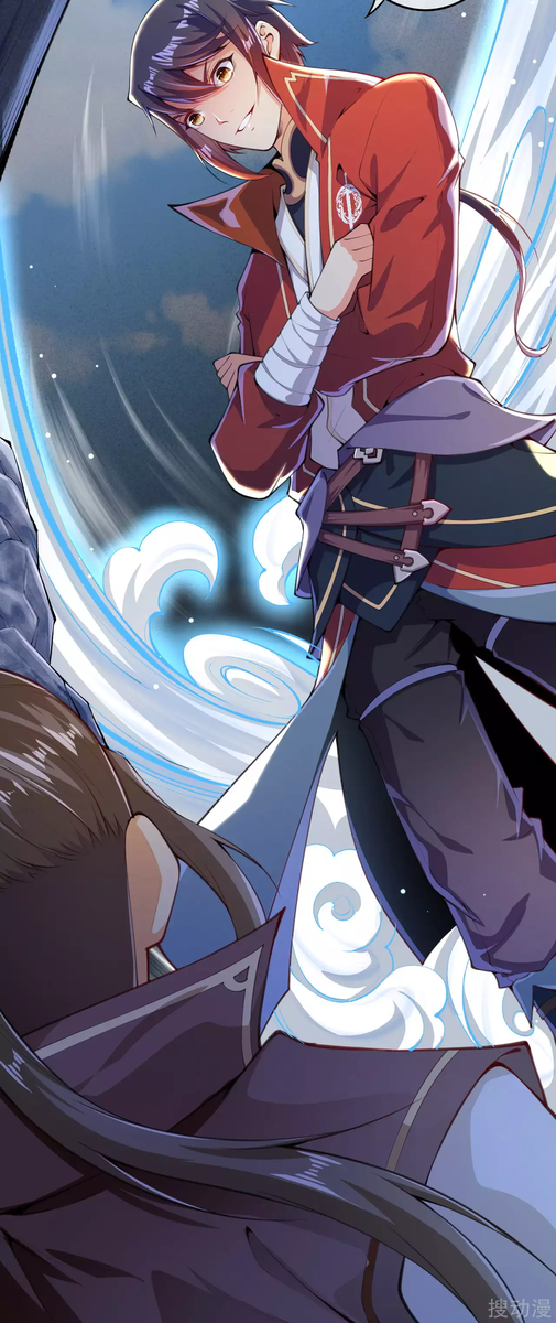 Invincible Sword Domain Ch. 1 第50页