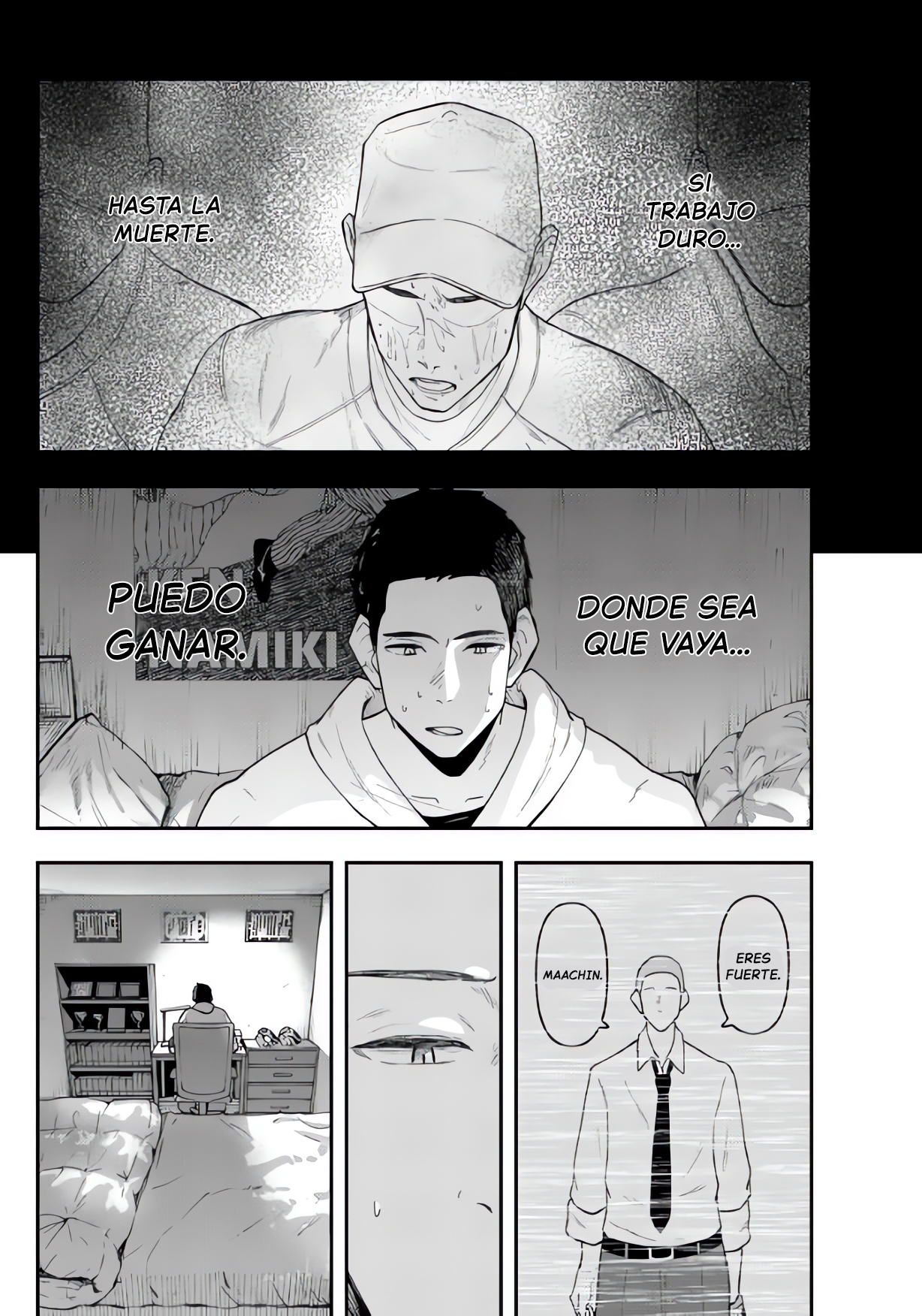 Gekidou Conversión 第51页