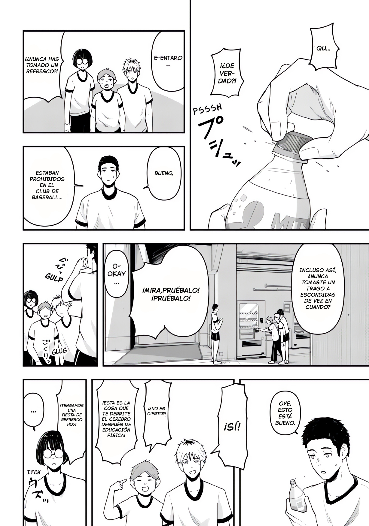Gekidou Conversión 第10页