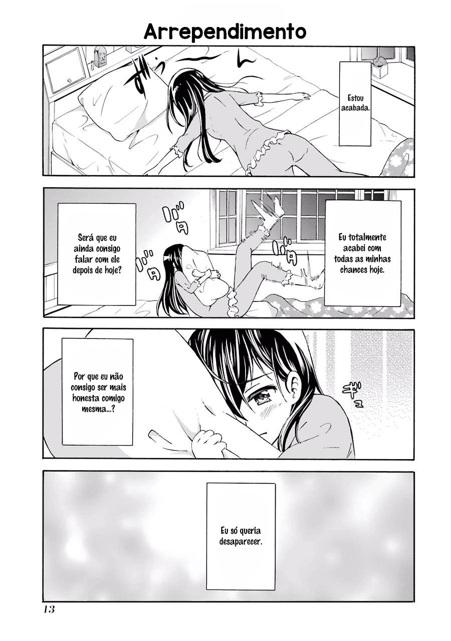Suki x Suki Vol. 1 Ch. 1 第15页