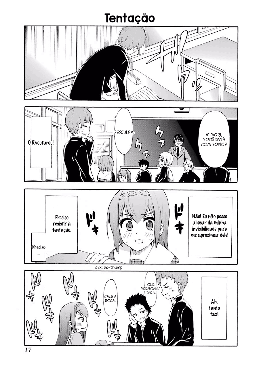 Suki x Suki Vol. 1 Ch. 1 第19页