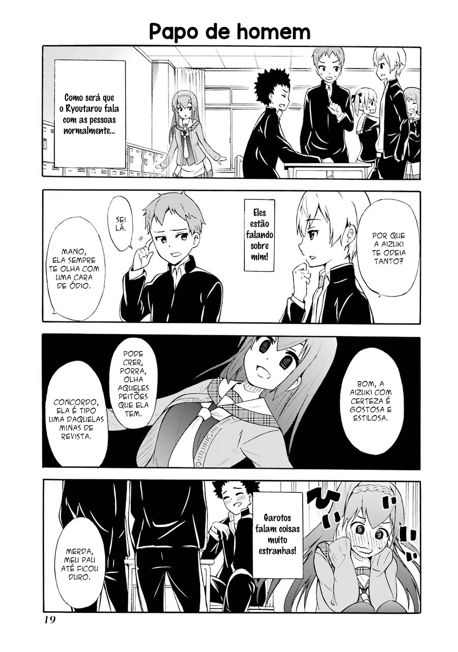 Suki x Suki Vol. 1 Ch. 1 第21页