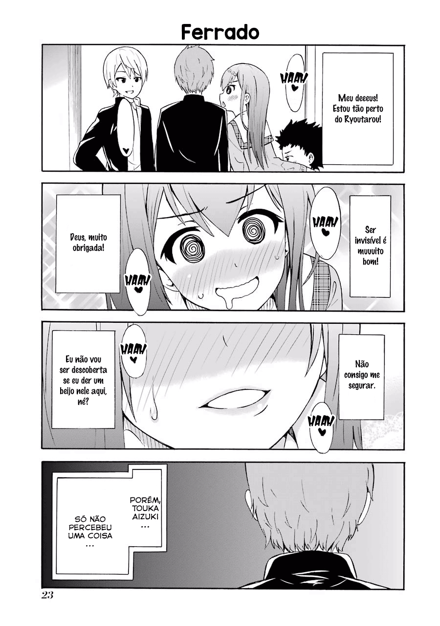 Suki x Suki Vol. 1 Ch. 1 第25页