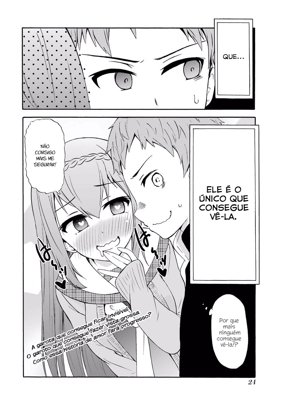 Suki x Suki Vol. 1 Ch. 1 第26页