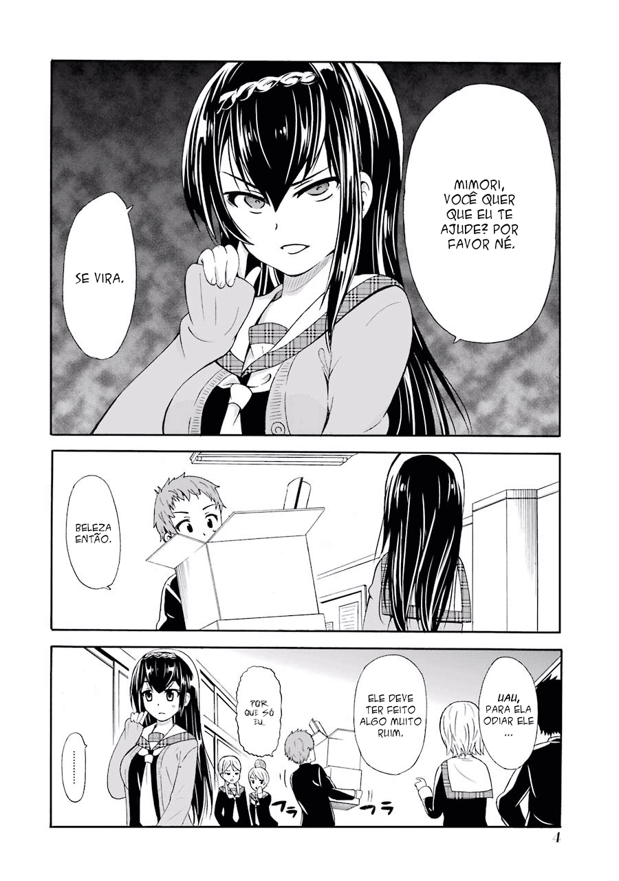 Suki x Suki Vol. 1 Ch. 1 第6页