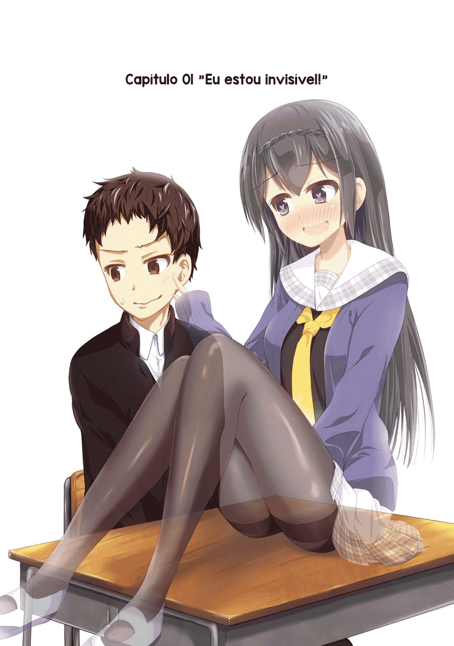 Suki x Suki Vol. 1 Ch. 1 第8页