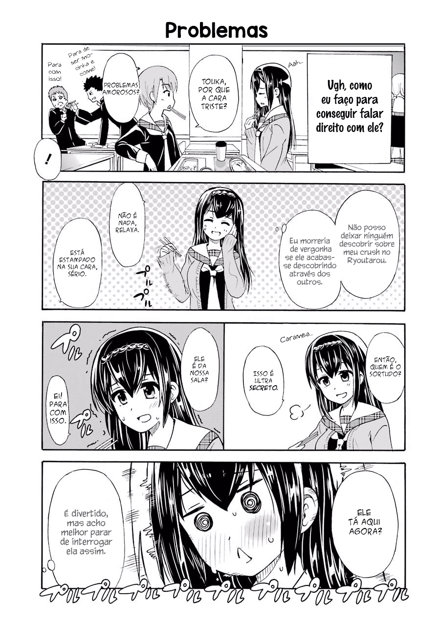 Suki x Suki Vol. 1 Ch. 1 第9页