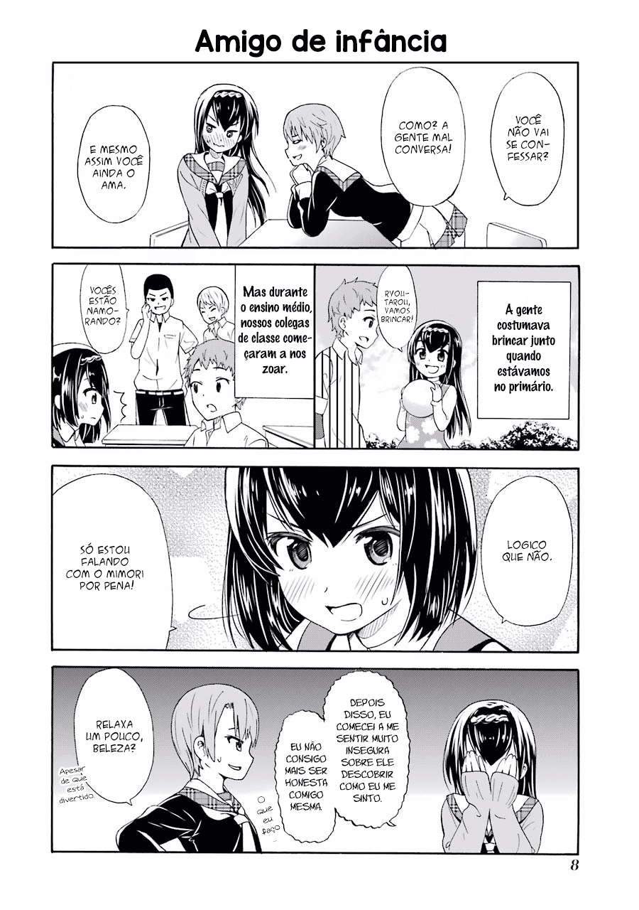 Suki x Suki Vol. 1 Ch. 1 第10页