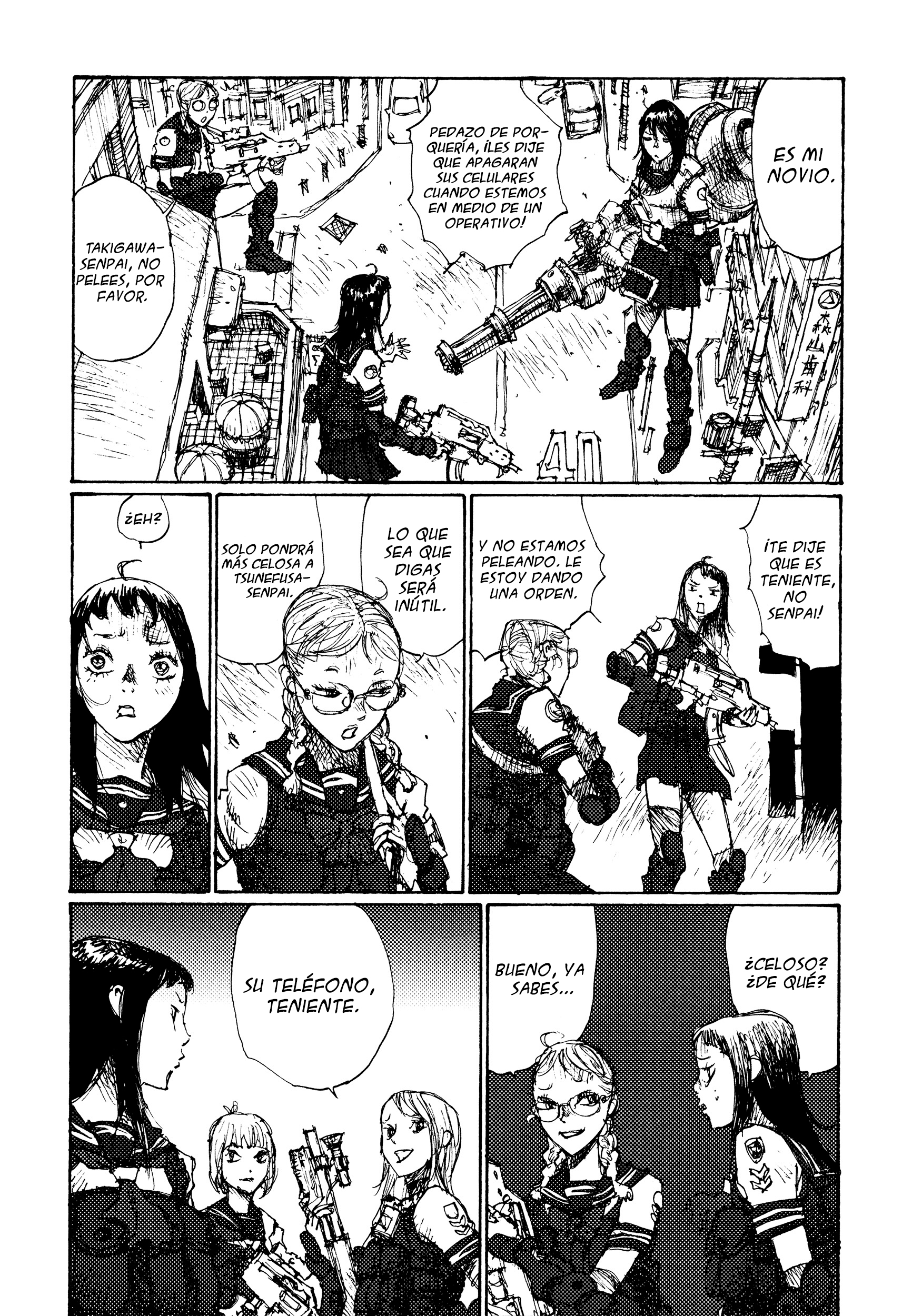 Joshi Kouhei El 13er Pelotón Independiente de Caza de Chicas de Asalto 01 第26页