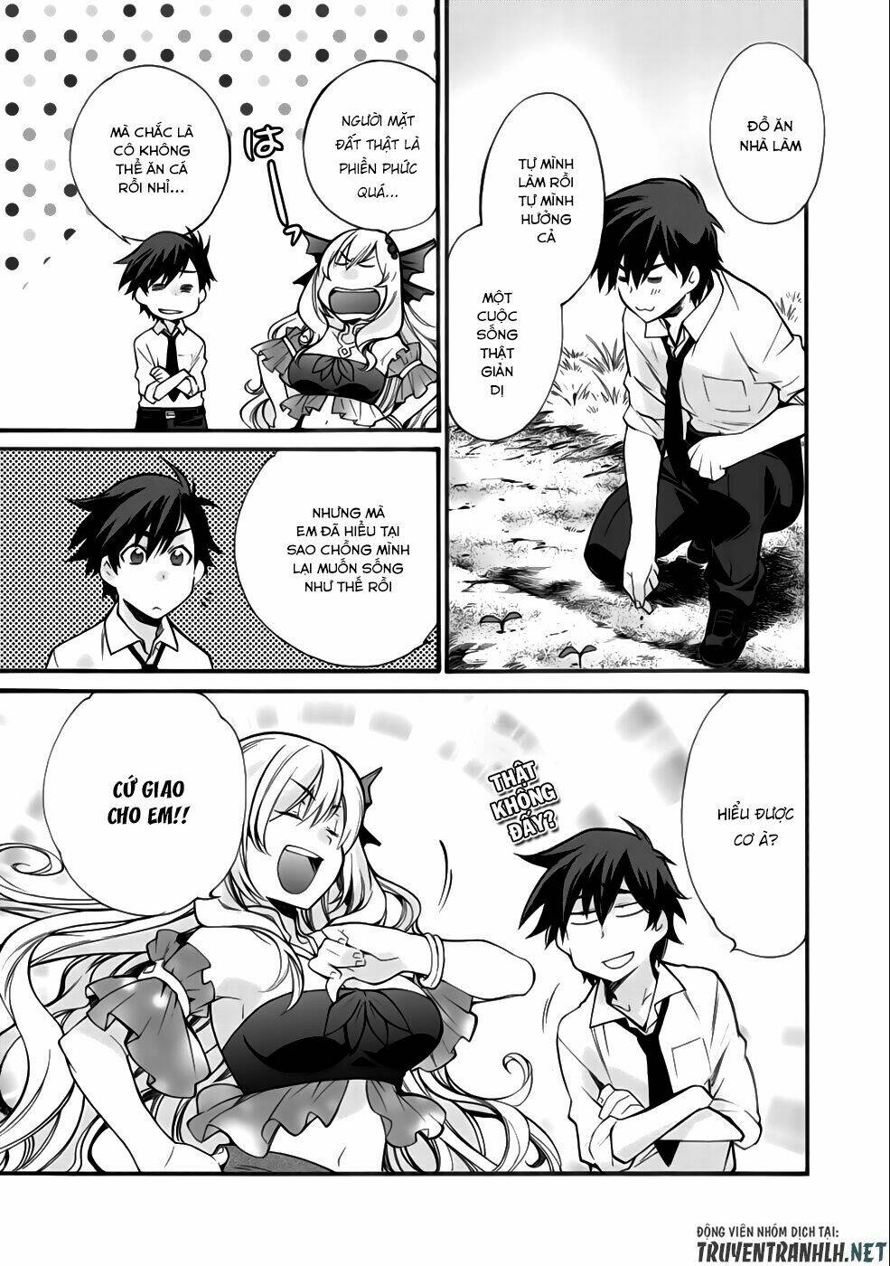 Isekai de Tochi o Katte Noujou o Tsukurou Vol. 1 Ch. 2 第12页