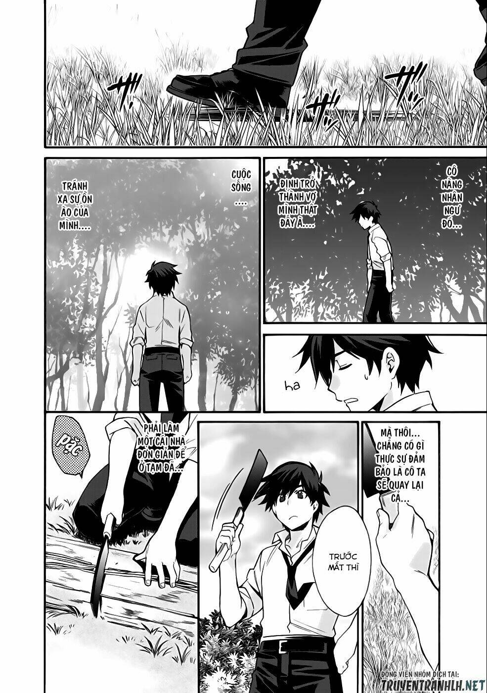 Isekai de Tochi o Katte Noujou o Tsukurou Vol. 1 Ch. 2 第15页
