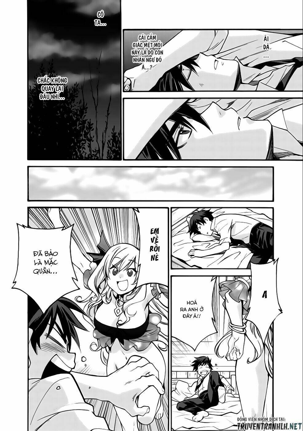 Isekai de Tochi o Katte Noujou o Tsukurou Vol. 1 Ch. 2 第17页