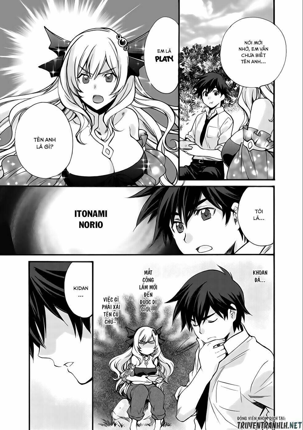 Isekai de Tochi o Katte Noujou o Tsukurou Vol. 1 Ch. 2 第28页