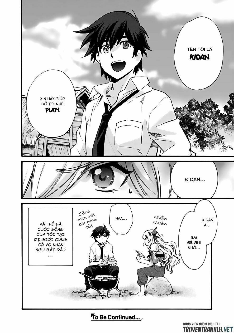 Isekai de Tochi o Katte Noujou o Tsukurou Vol. 1 Ch. 2 第29页