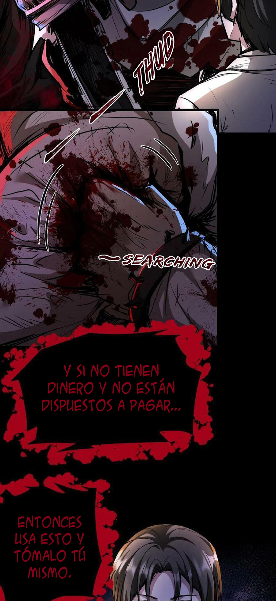 Creepy Pharmacist: All My Patients are Horrific Ch. 1 第12页