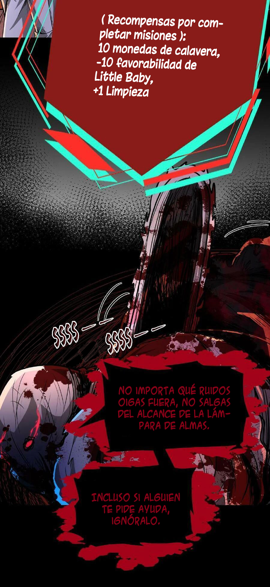 Creepy Pharmacist: All My Patients are Horrific Ch. 1 第15页