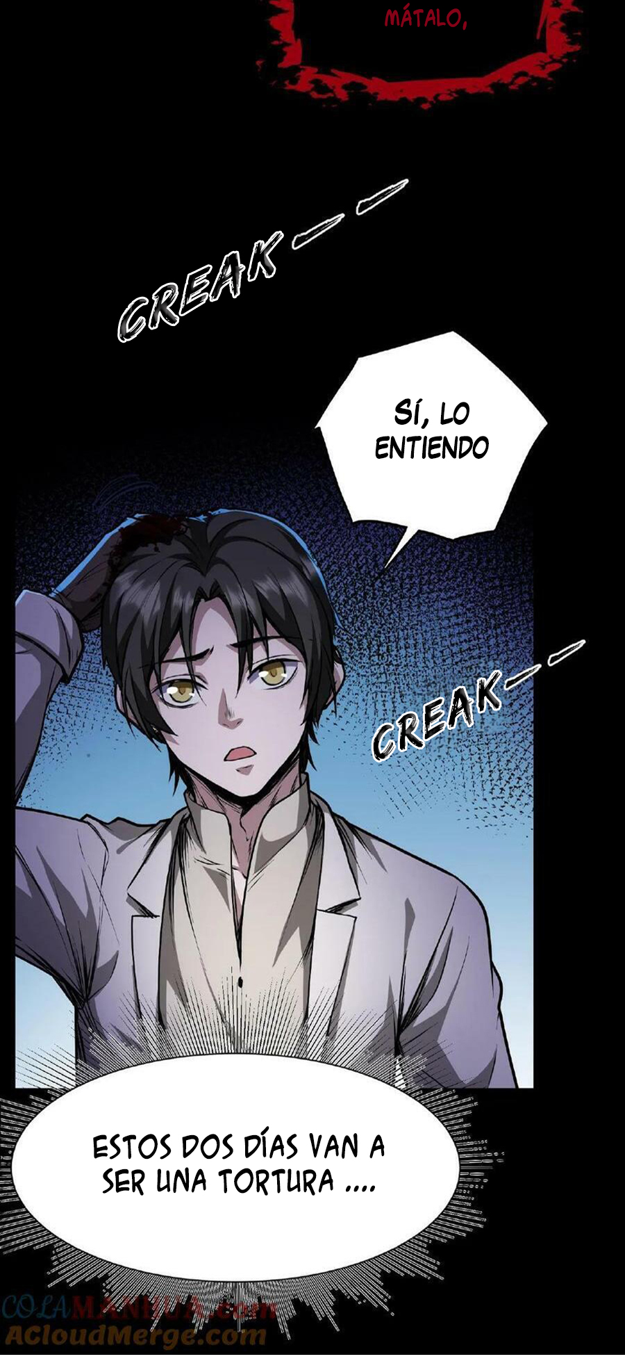 Creepy Pharmacist: All My Patients are Horrific Ch. 1 第17页