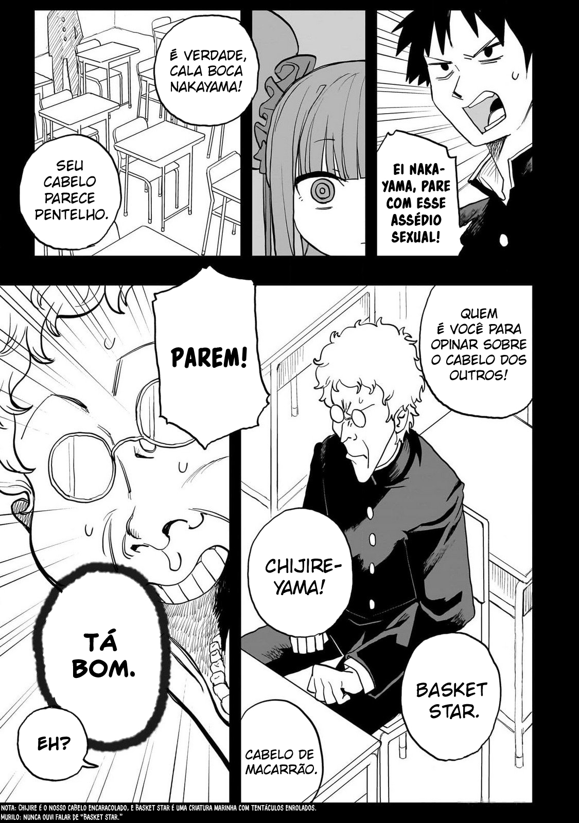 Mizudako-chan kara wa Nigerarenai! O ataque da Mizudako-chan! 第15页