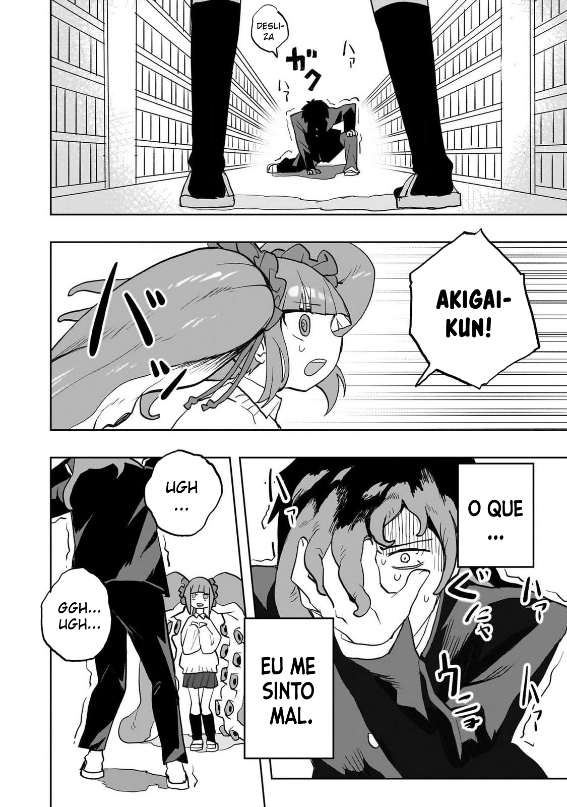 Mizudako-chan kara wa Nigerarenai! O ataque da Mizudako-chan! 第32页