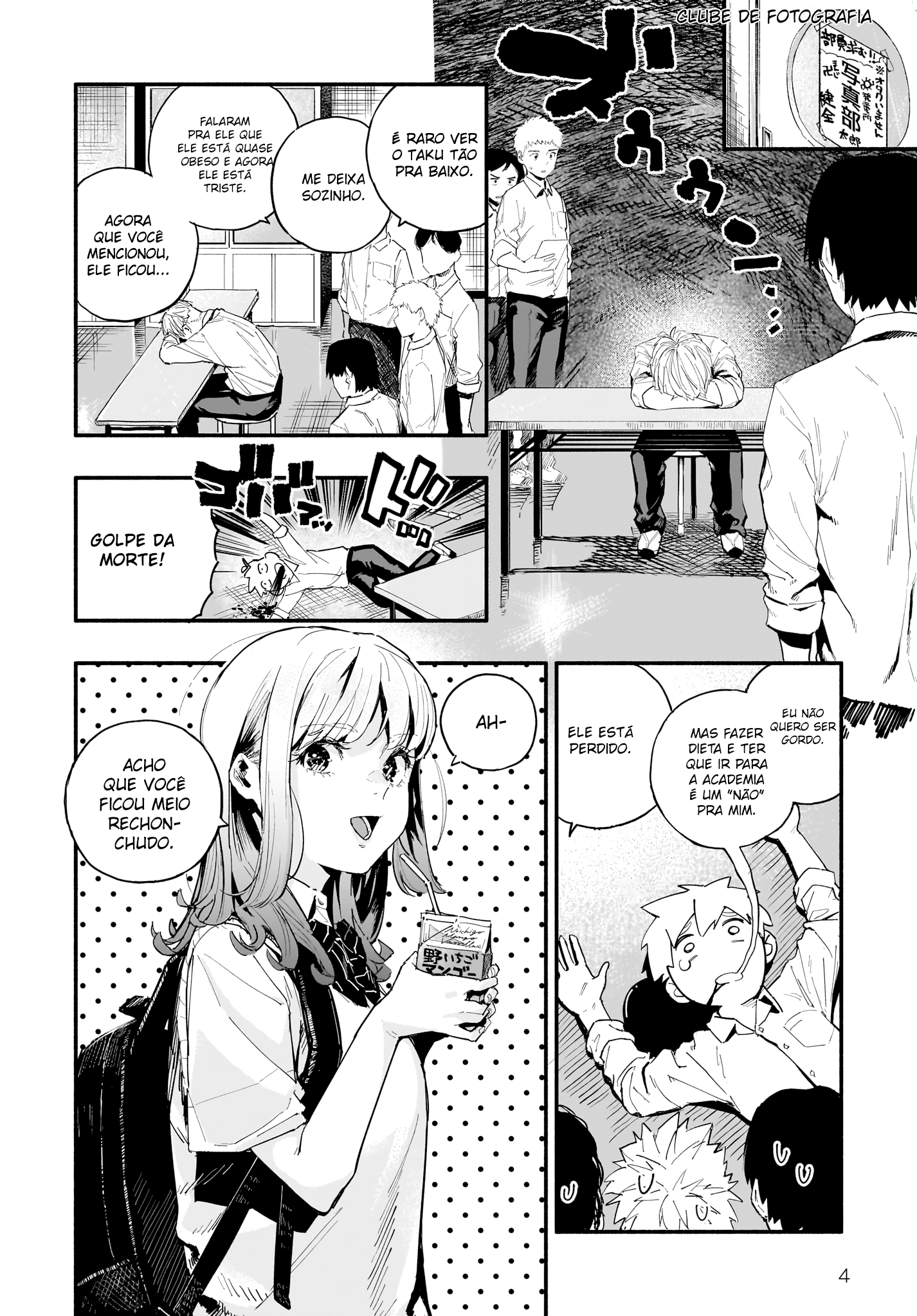 TakuTore! Prancha 第4页