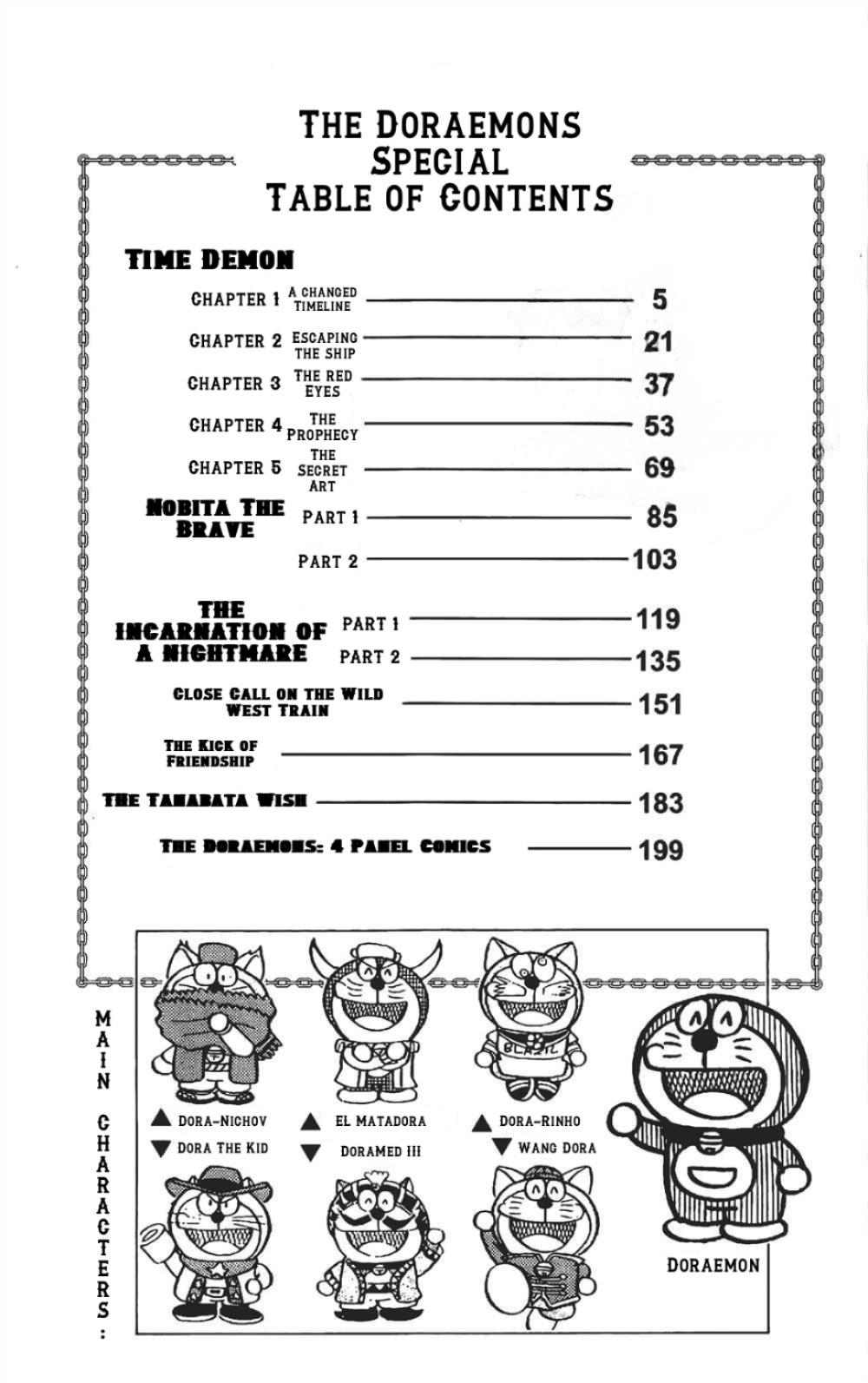 The Doraemon's Special A Changed Timeline 第3页