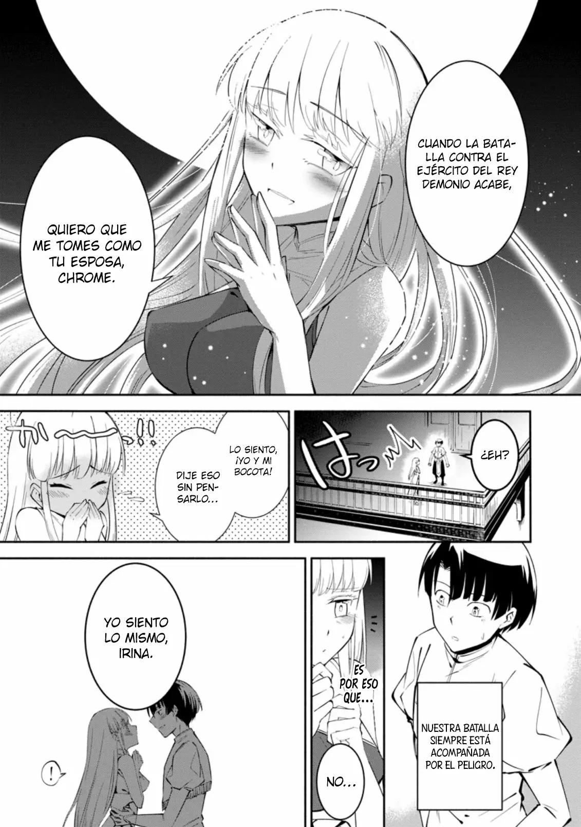 My Lover Was Stolen, and I Was Kicked Out of the Hero’s Party, but I Awakened to the EX Skill “Fixed Damage” and Became Invincible Vol. 1 Ch. 1.1 第2页