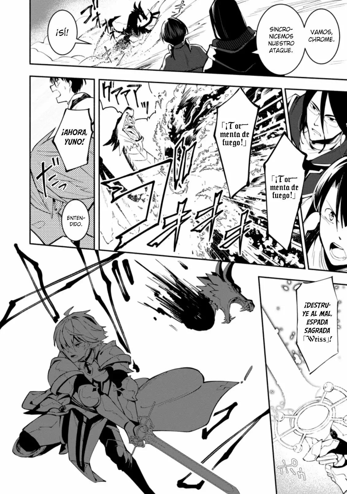 My Lover Was Stolen, and I Was Kicked Out of the Hero’s Party, but I Awakened to the EX Skill “Fixed Damage” and Became Invincible Vol. 1 Ch. 1.1 第6页