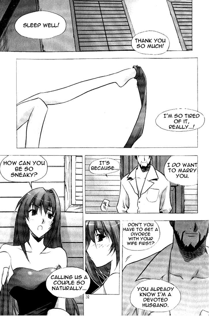 Zero: Sijak ui Gwan Vol. 1 Ch. 1 第24页