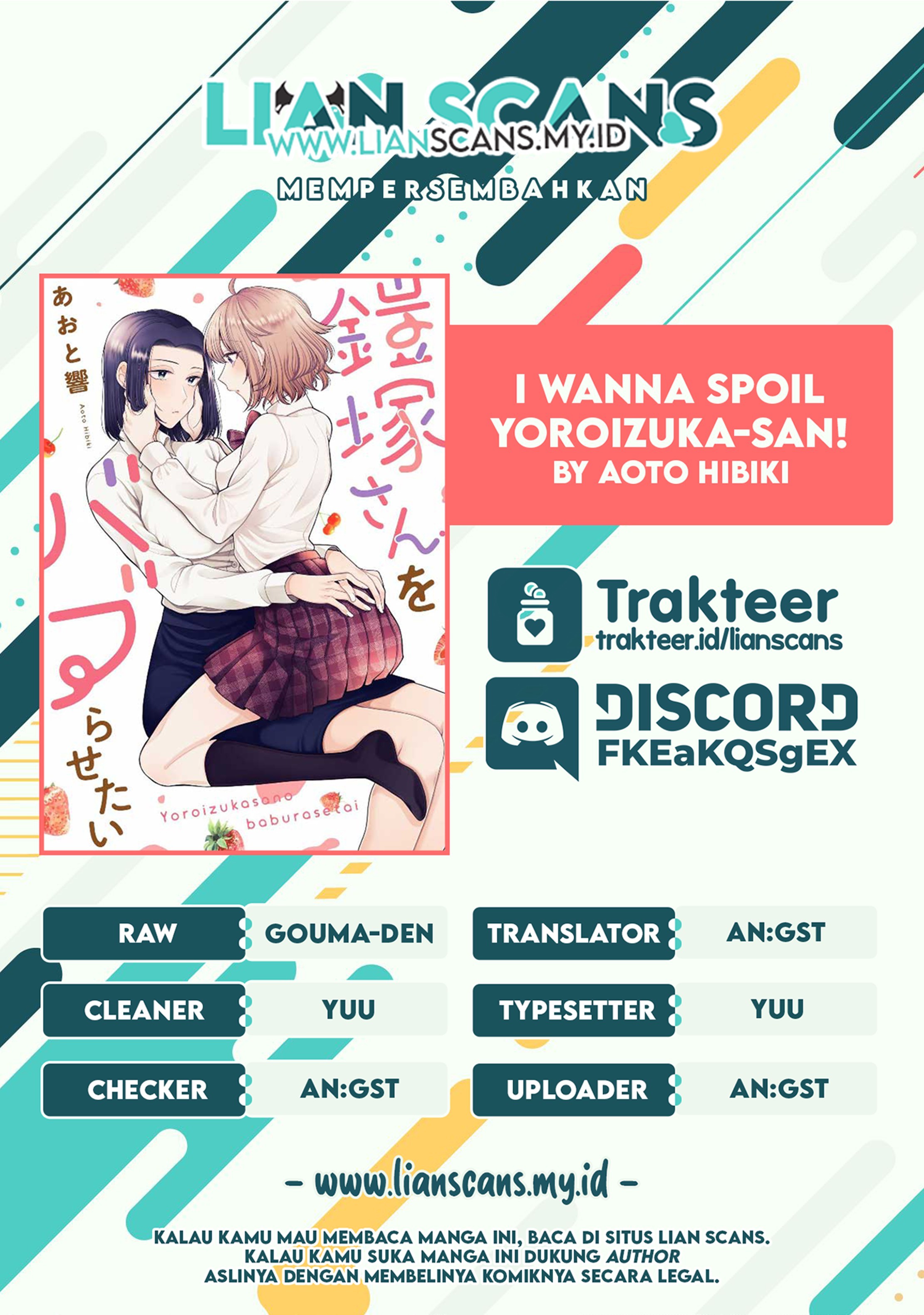 I Want to Spoil Ms. Yoroizuka Rotten Vol. 1 Ch. 3 第12页