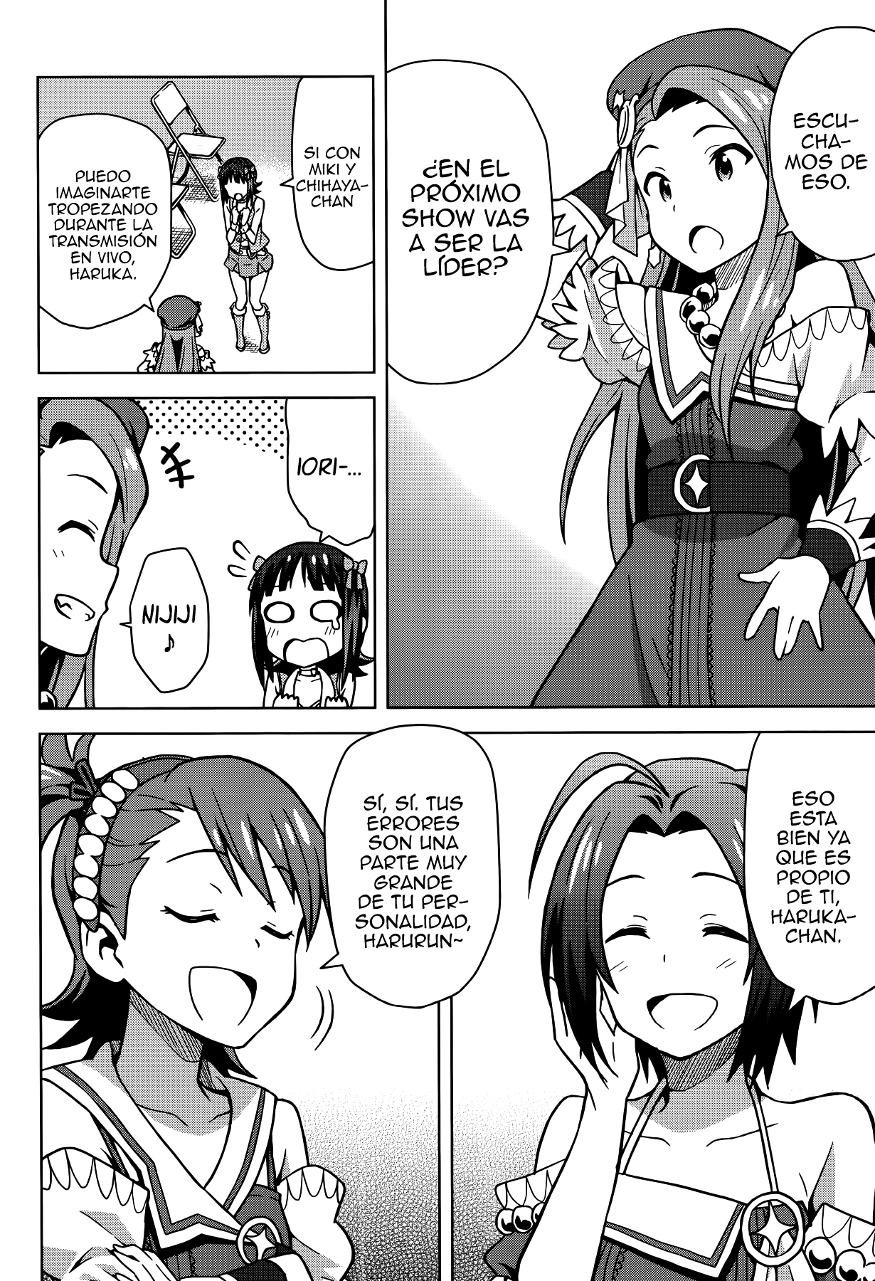 THE iDOLM@STER Amami Haruka Parte 2 第12页