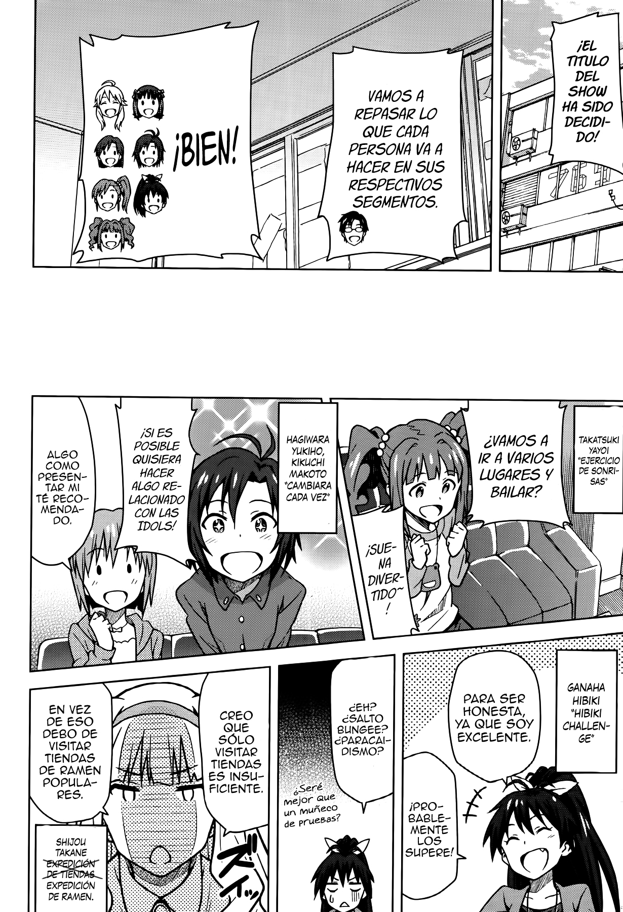 THE iDOLM@STER Amami Haruka Parte 2 第16页