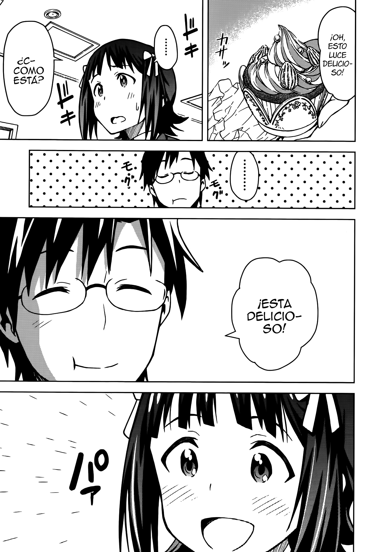 THE iDOLM@STER Amami Haruka Parte 2 第30页