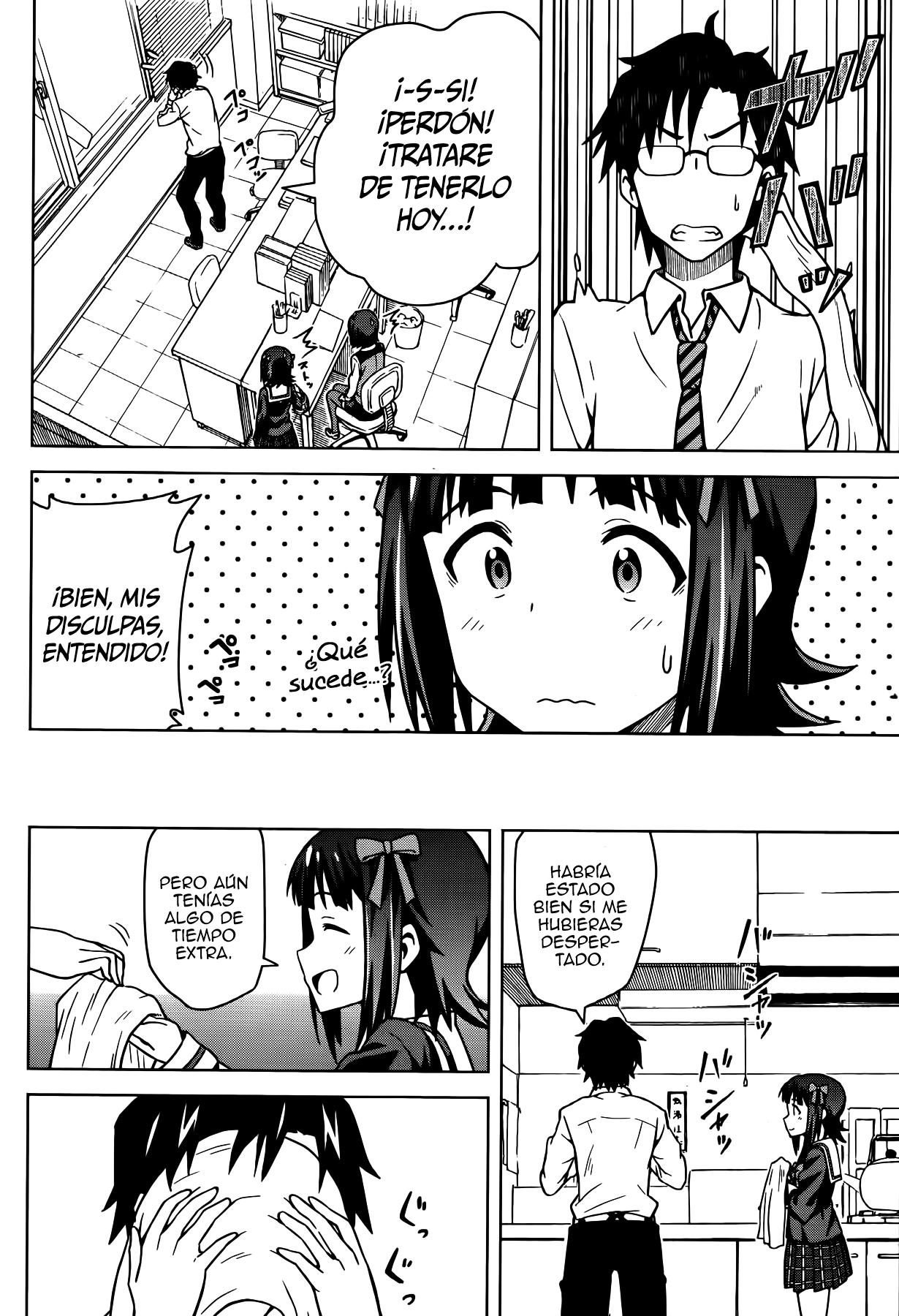THE iDOLM@STER Amami Haruka Parte 2 第4页