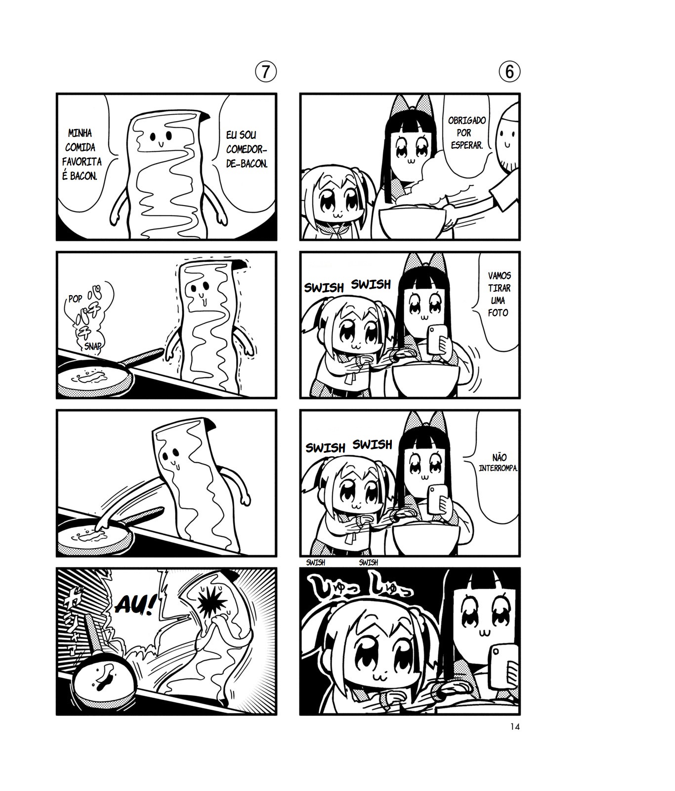Pop Team Epic Vol. 1 Ch. 1 第14页