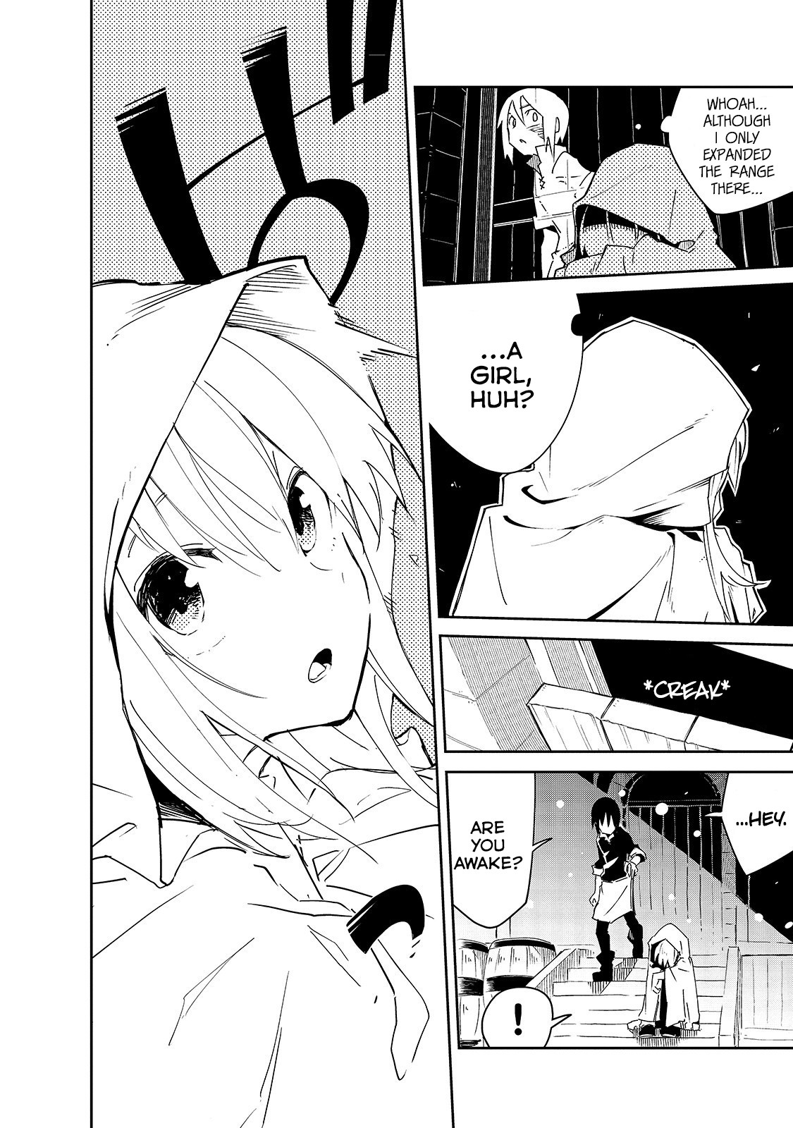 Isekai Meikyuu no Saishinbu wo Mezasou Vol. 1 Ch. 3 第19页