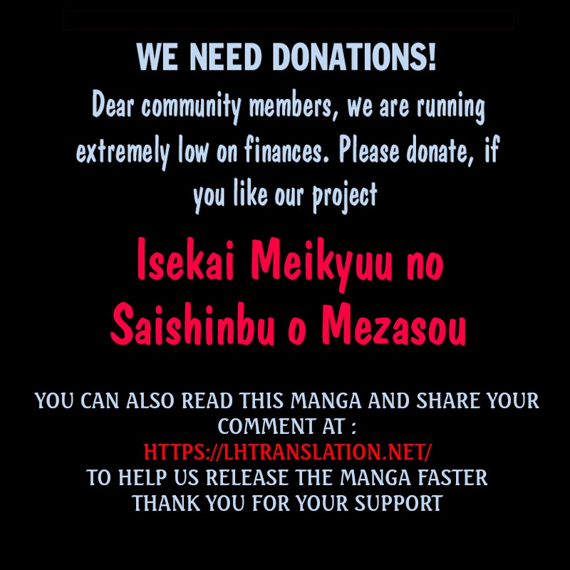 Isekai Meikyuu no Saishinbu wo Mezasou Vol. 1 Ch. 3 第34页