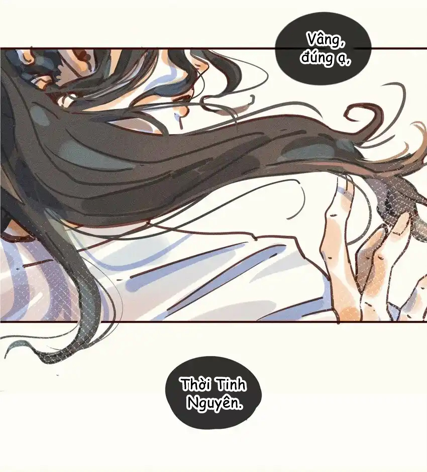 My Dear Lass Vol. 1 Ch. 1 第23页