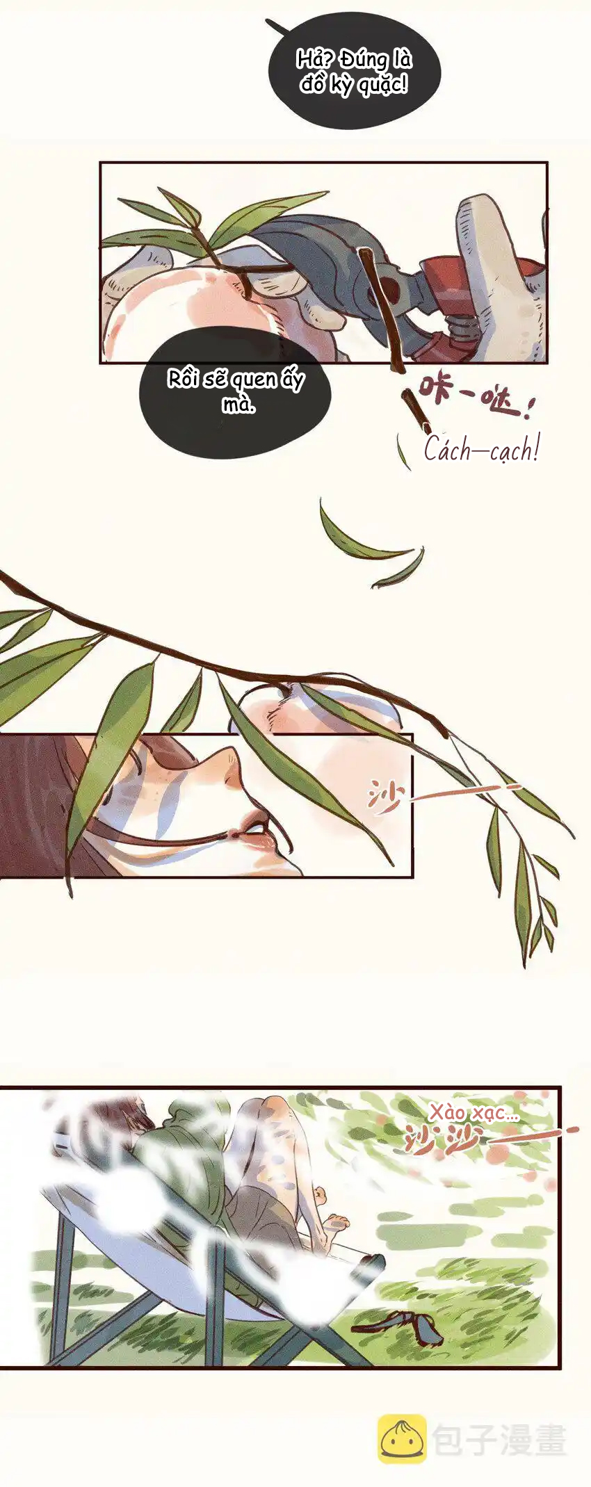 My Dear Lass 第6页