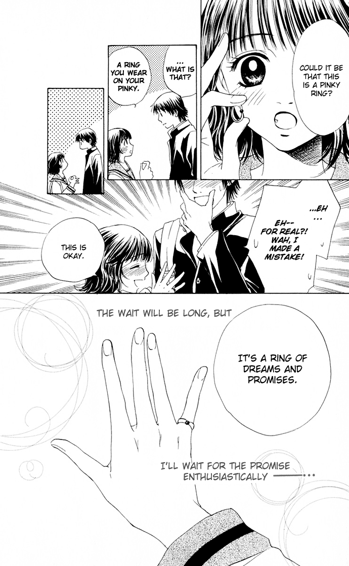 Hatsukare Vol. 1 Ch. 3 第32页