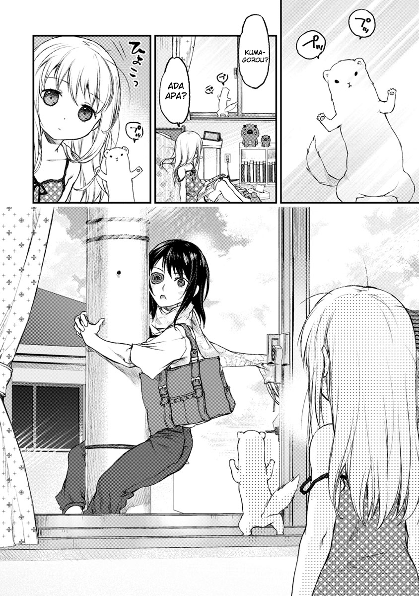 Uchi no Meido ga Uzasugiru Maid 第12页