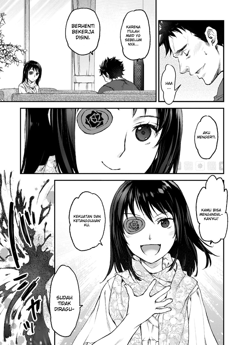 Uchi no Meido ga Uzasugiru Maid 第19页