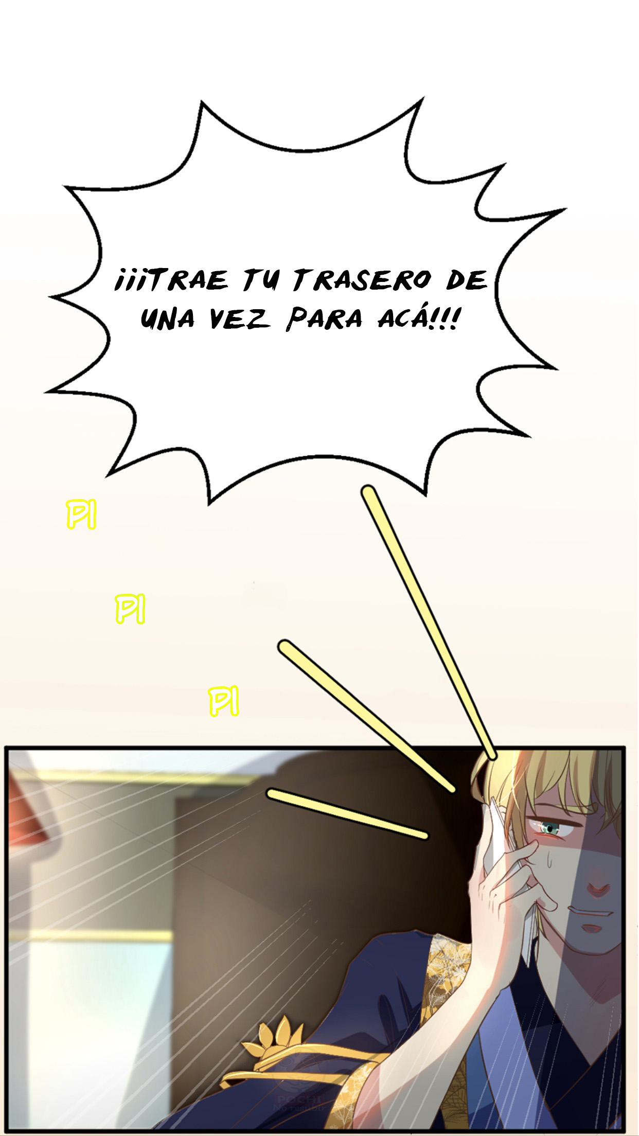 The God of Pain's Groom Ch. 4 第28页