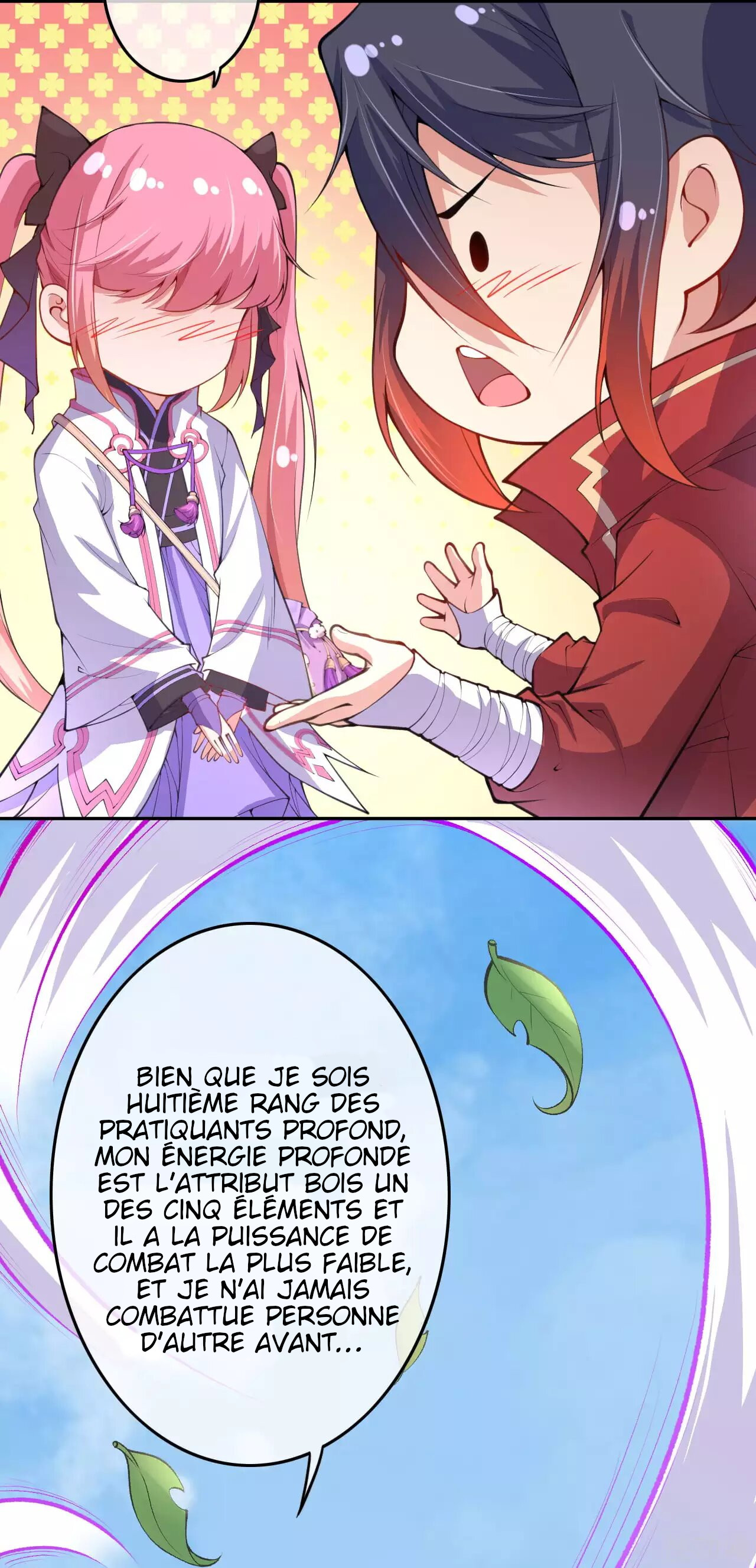 Invincible Sword Domain Ch. 4 第14页