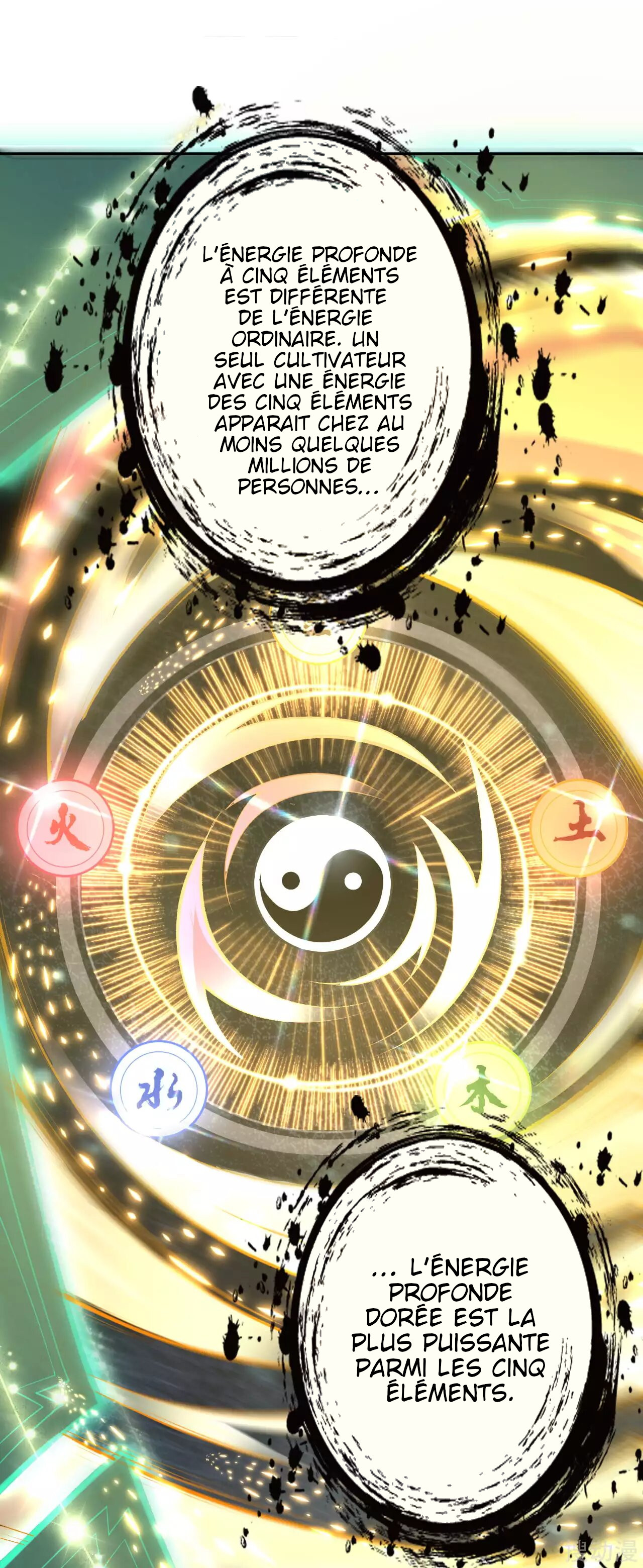 Invincible Sword Domain Ch. 4 第20页