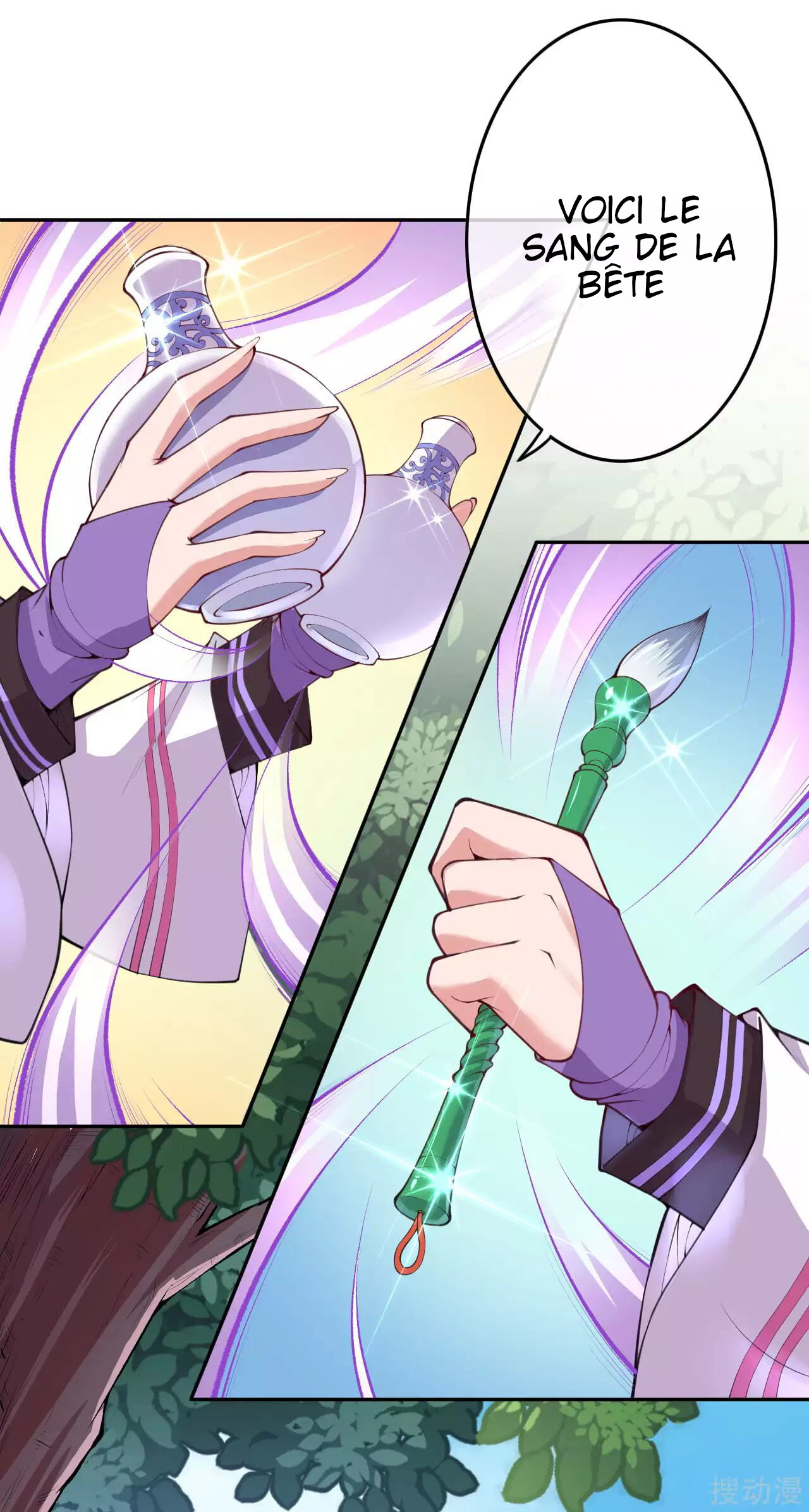 Invincible Sword Domain Ch. 4 第26页